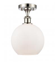 Innovations Lighting 516-1C-PN-G121-8 - Athens - 1 Light - 8 inch - Polished Nickel - Semi-Flush Mount